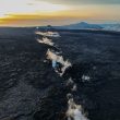 Aerial photo of a landscape in Iceland